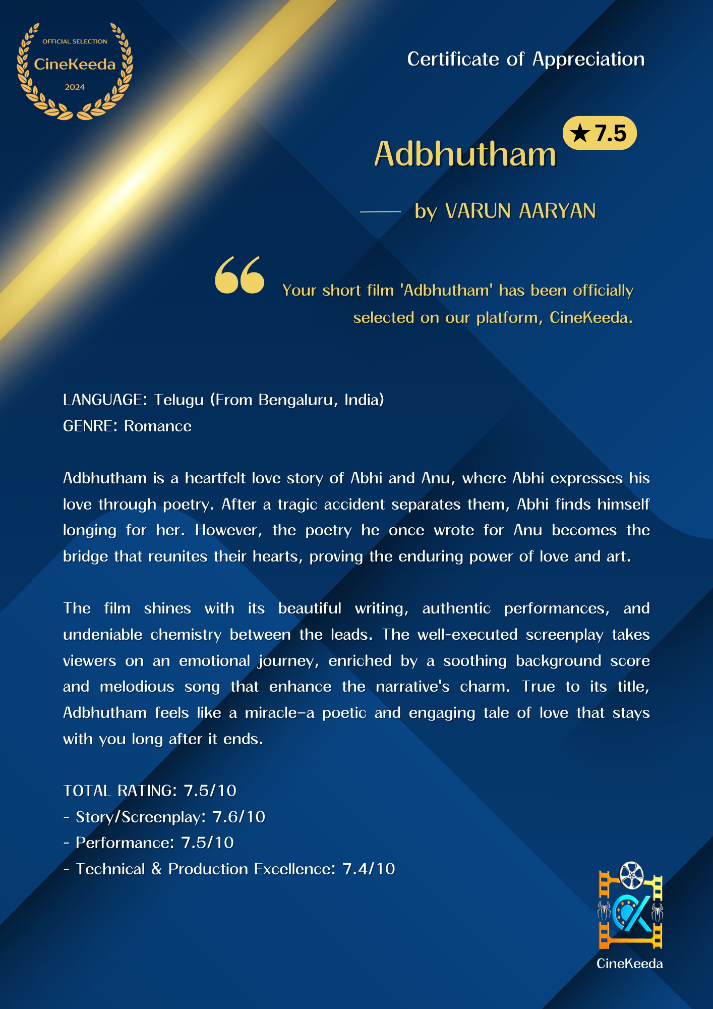 Adbhutham