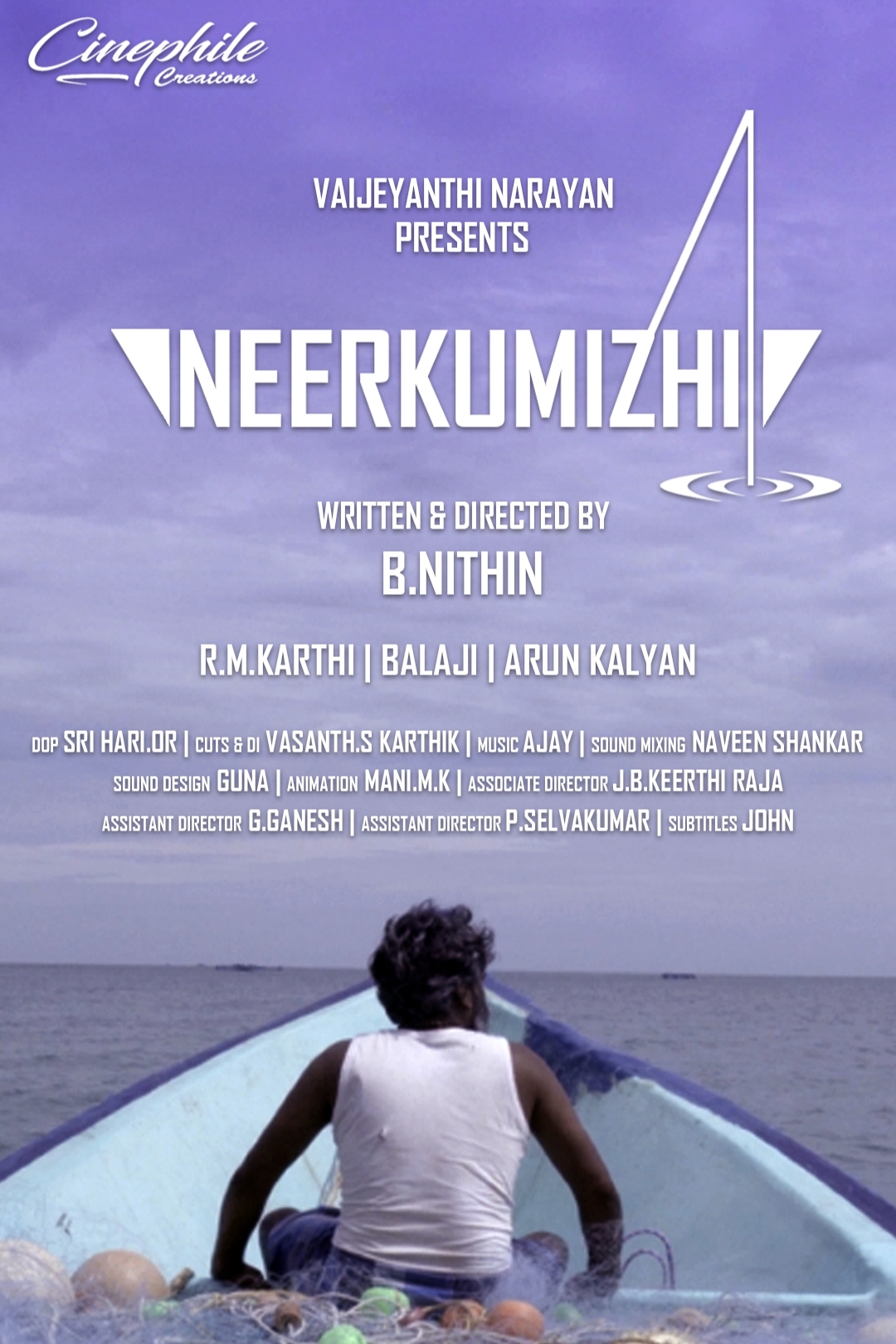 Neerkumizhi